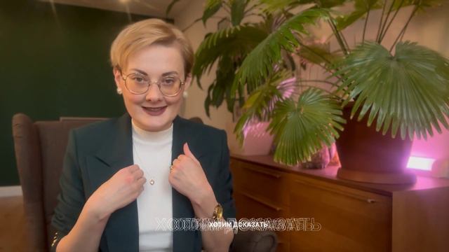 Не тратьте время на тех, кто вас использует. Как раскусить манипулятора и выйти из разговора смотреть онлайн