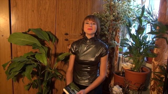 Стелла Авис. Объяснить все тайны Мирозданья