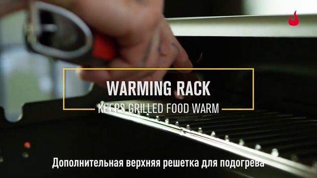 Газовый гриль Char Broil Platinum 3400S: топовый гриль по цене обычного смотреть онлайн