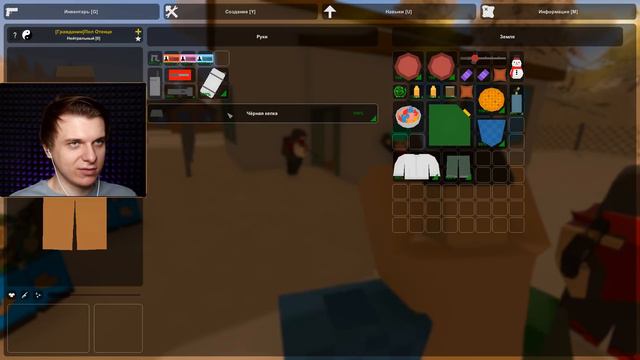 НОВЫЕ ЗНАКОМСТВА на рп лайф сервере #18 Unturned RP LIFE смотреть онлайн