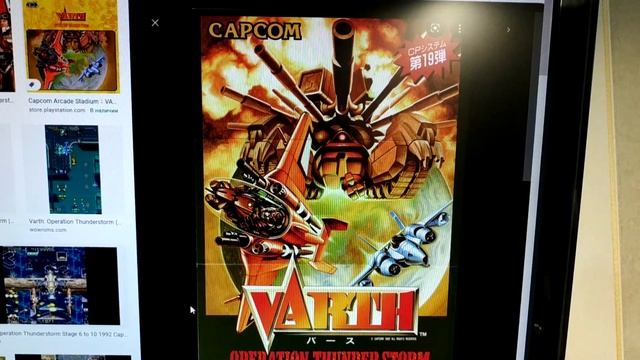 Акриловый корпус для аркадных плат Capcom CPS1 смотреть онлайн