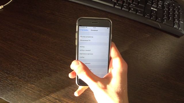 ЖЕСТЫ и СВАЙПЫ в iPhone SE 2020 смотреть онлайн