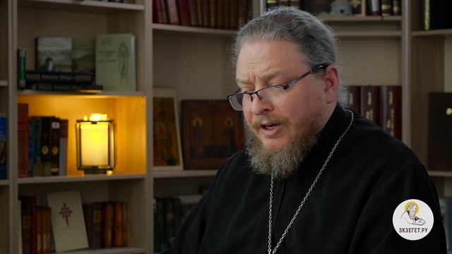 Грех ли ГАДАТЬ НА БИБЛИИ ? Протоиерей Феодор Бородин смотреть онлайн