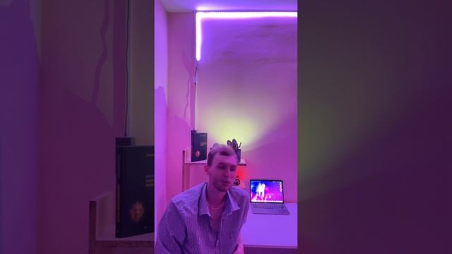 Я- разный Ирт Андрей смотреть онлайн