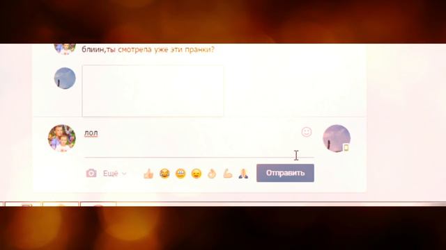 ПРАНК ПЕСНЕЙ над ДЕВУШКАМИ / Время и Стекло - Думаю о тебе смотреть онлайн