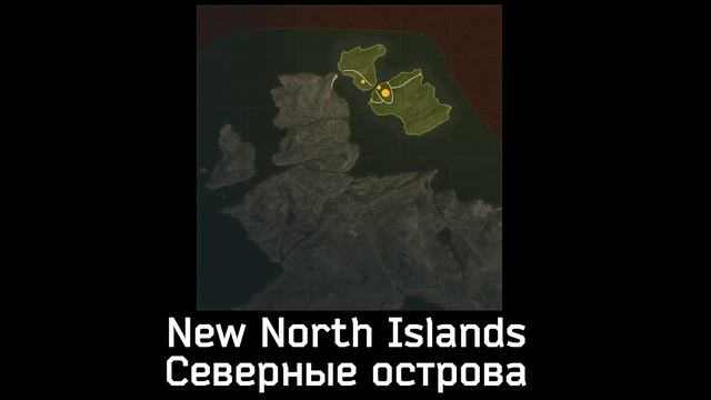 ОБНОВЛЕНИЕ | DEADSIDE | ЛОДКИ смотреть онлайн