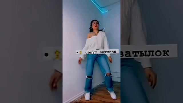 Как понять что тебе врут смотреть онлайн