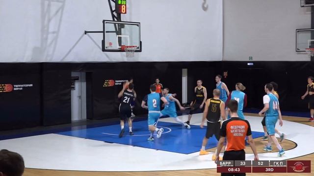 1 тур | Баррель - ГК Проспект Развитие | Швейцарская система смотреть онлайн