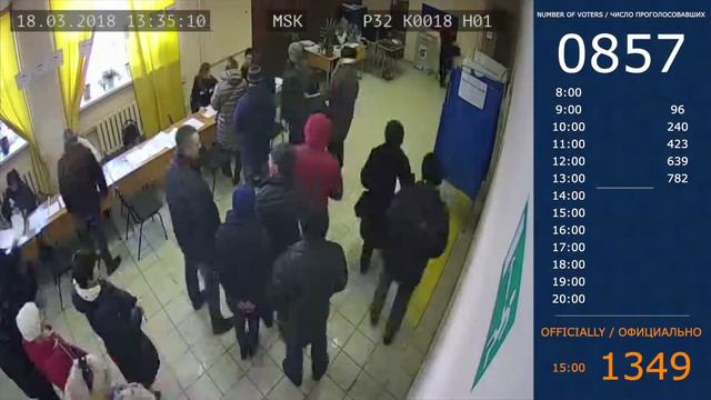 Bryansk Oblast PEC №18 \ Брянская Область, Брянск район Бежицкий, УИК №18, куда пропало 307 голосов смотреть онлайн