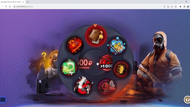 10 Промокоды на standoffbaza смотреть онлайн