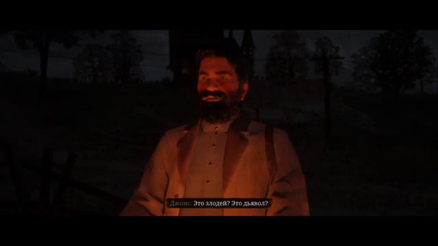 Red Dead Redemption Online : ИСТОРИЯ ОДНОГО КОВБОЯ "Путь через озеро" смотреть онлайн