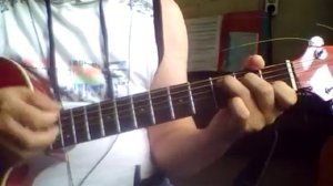 Кустурица (Братья Грим) Аккорды на гитаре.