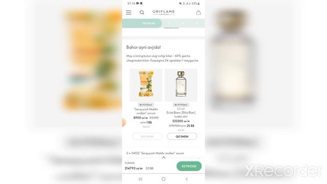ORIFLAME 6-KATALOG ONLAYN TAKLIFLAR CHEGIRMALAR смотреть онлайн