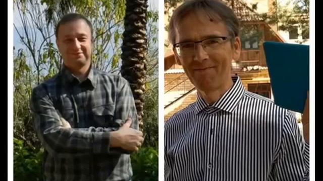 Библейская форма планеты Земля 1