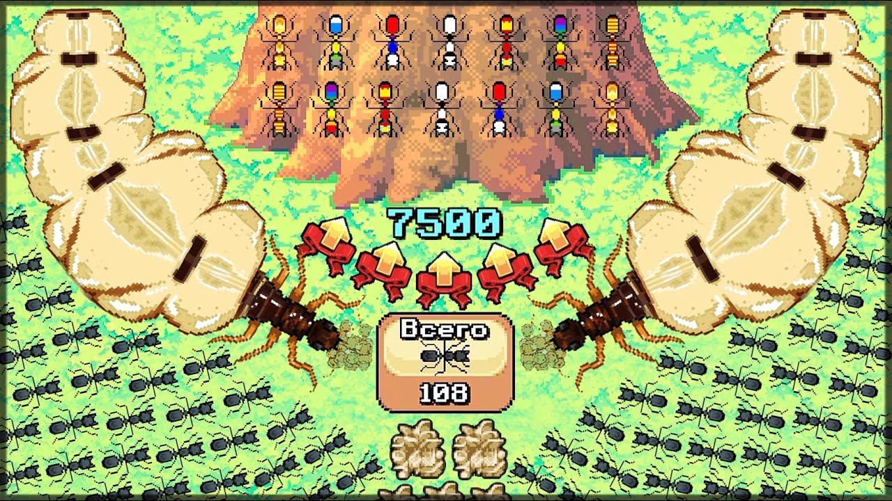 100 МУРАВЬЕВ против КОРОЛЕВЫ ТЕРМИТОВ! МОЩНАЯ КЛАНОВАЯ АРМИЯ МУРАВЬЕВ Pocket Ants: Симулятор Колонии смотреть онлайн