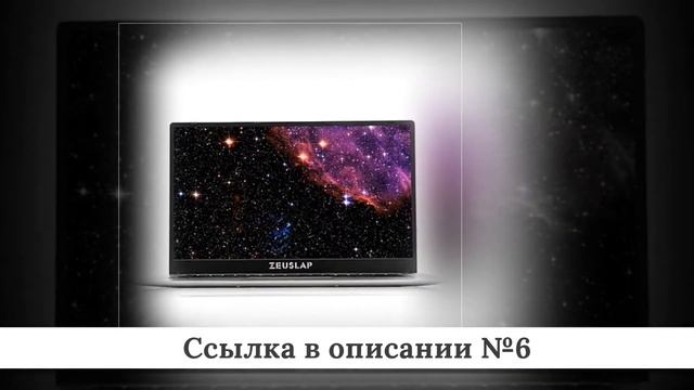 ТОП-10 Ноутбуков из китая #4 смотреть онлайн