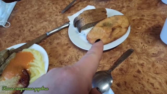 Мистер Грю, дела текущие и имя для пёсика. смотреть онлайн