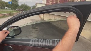 Установка жесткой композитной съемной тонировки ATERVOX