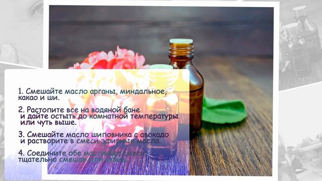 Сыворотка от морщин в домашних условиях Минус 10 лет смотреть онлайн