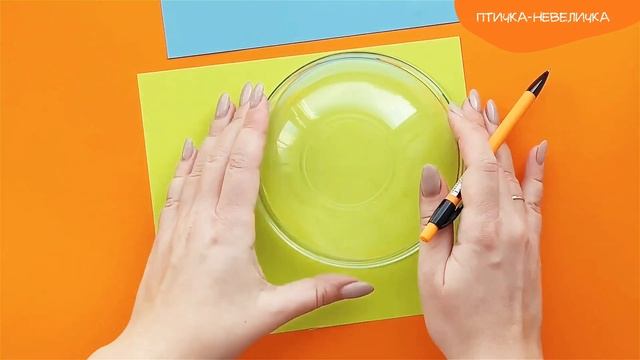 Аппликация из кругов. Поделки из бумаги своими руками. смотреть онлайн