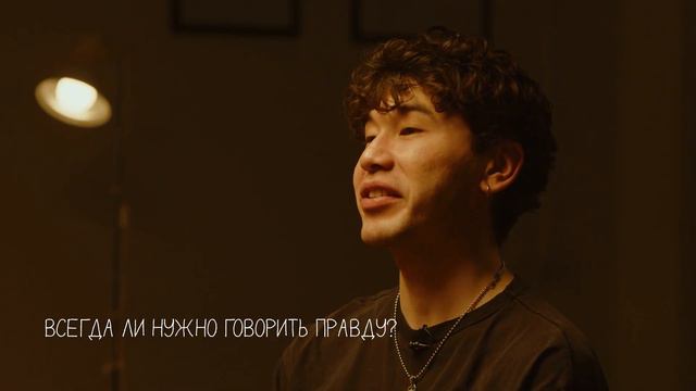 Друзья или...? × Карина и Олжа × О первой встрече, общей силе и мужской психологии смотреть онлайн