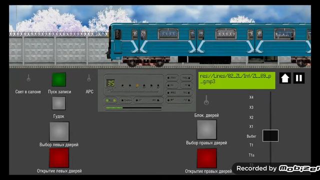 Московский Метрополитен до Каховская станция Каширская закрыто 5 авг.2022г. 2 часть смотреть онлайн
