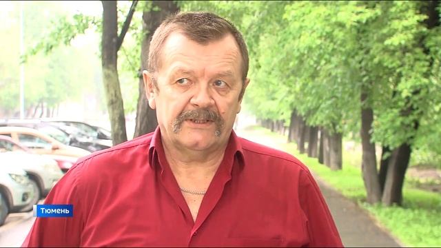 Пассажиропоток в Тюмени вырос на треть по сравнению с апрелем смотреть онлайн