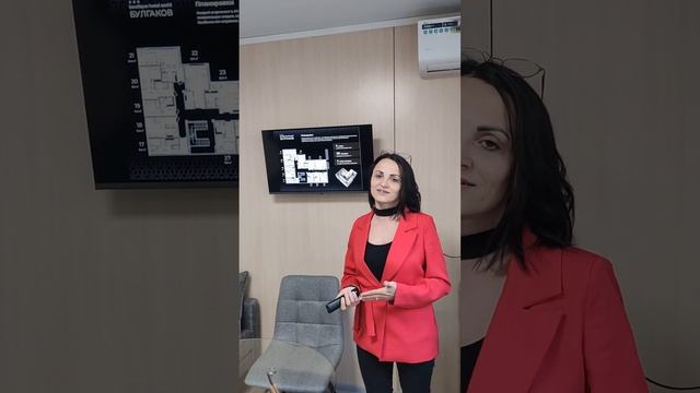 Сочи Ак Булгаков в отделе продаж. Скидки и Акции. подробнее по тел. 89186126515 смотреть онлайн