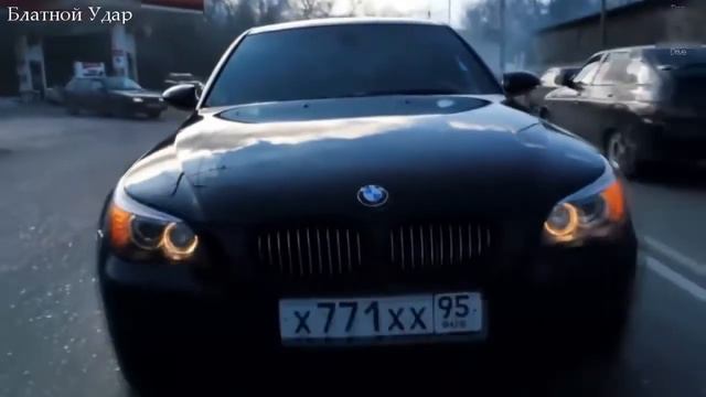 Ой мама , мент на меня гузует # реп бандит # крутая музыка# смотреть онлайн