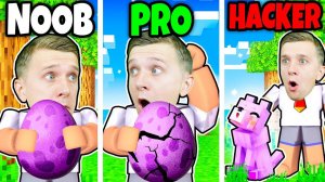 *NEW* СИМУЛЯТОР ПИТОМЦЕВ в ROBLOX! Открыл ДОРОГИЕ ЯЙЦА!