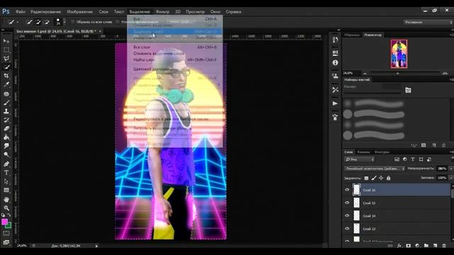 The Sims 3 Screenshot Speed-Editing | Glitch (Dance Central Spotlight Cosplay) смотреть онлайн