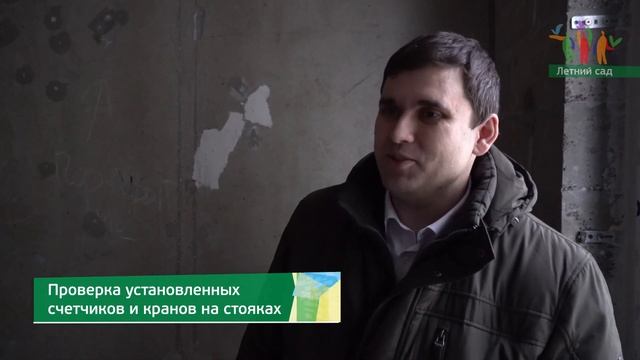 Старт заселения первых корпусов (4а,4б) ЖК "Летний сад" от Группы "Эталон" смотреть онлайн