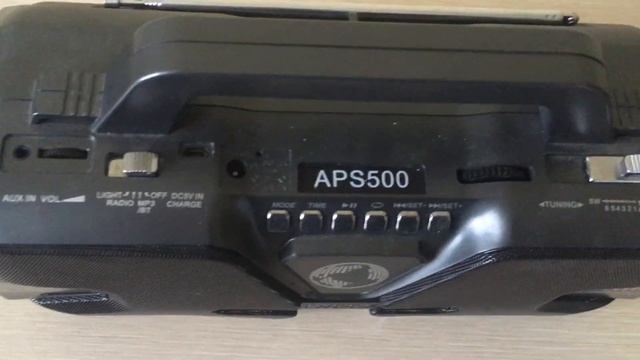 Приёмник Aceline APS 500 Отзыв владельца смотреть онлайн