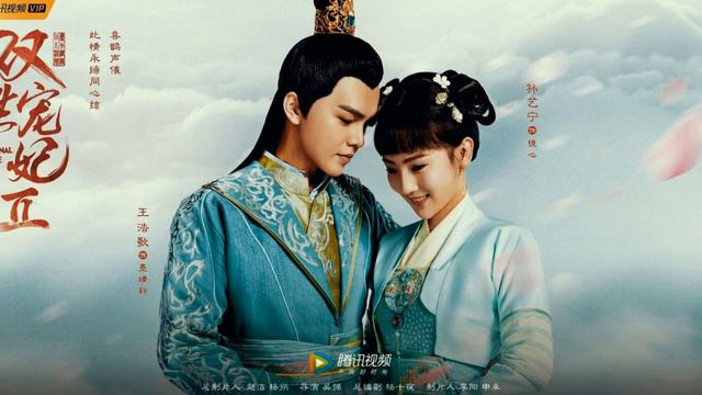 Милая, не уходи. Я спою песню, чтобы ты осталась со мной. смотреть онлайн