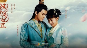 Милая, не уходи. Я спою песню, чтобы ты осталась со мной.