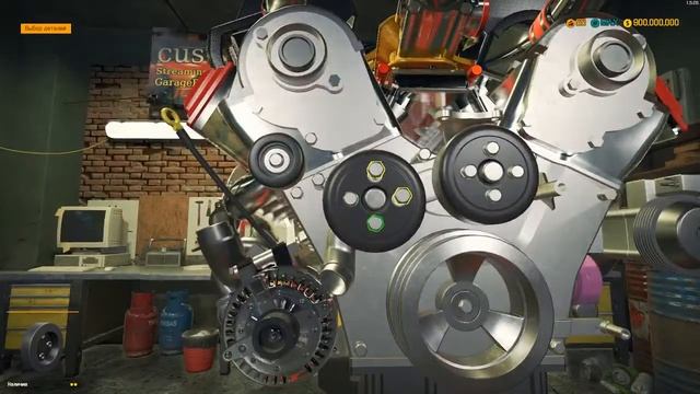 Car Mechanic Simulator 2018 и двигатель V12 смотреть онлайн