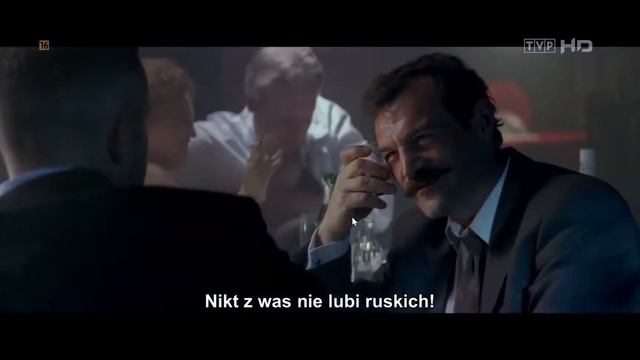 Псы: вы все нас ненавидели! смотреть онлайн