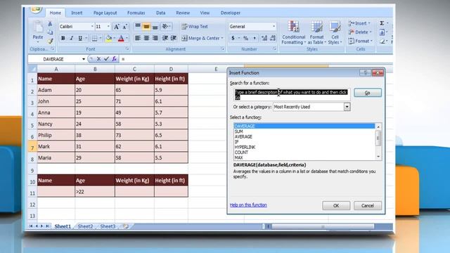 How to use the DAVERAGE function in Excel смотреть онлайн