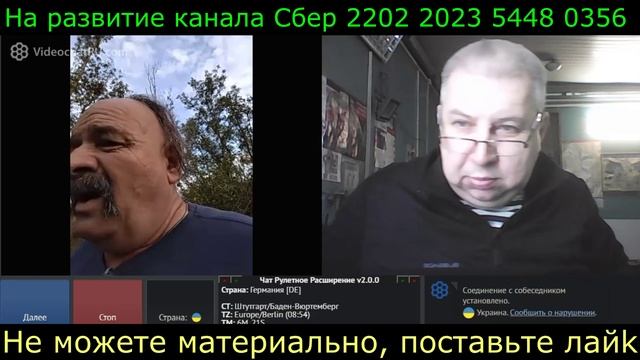 Самара городок № 534 Как жить когда все враги смотреть онлайн