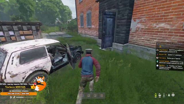 ВЫЖИВАНИЕ В DAYZ Livonia