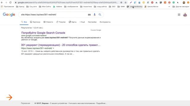 3. SEO для WordPress. Обзор плагина Yoast SEO, настройки и рекомендации смотреть онлайн