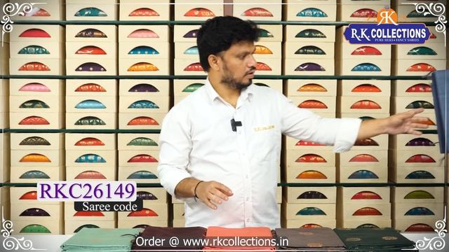 Latest Soft Bhagalpuri Silk Sarees I Wholesale Store I@Rkcollectionssarees смотреть онлайн