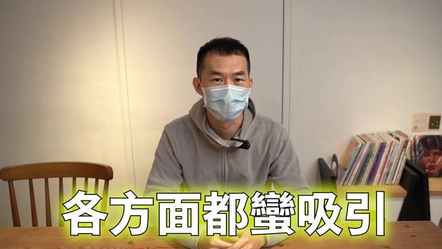 小編突擊✨【JBL｜TOUR PRO 2 無線藍牙降噪耳機】體驗會，抗噪品質體驗過後都讚不絕口！ смотреть онлайн