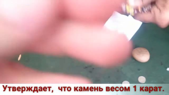 Как, в Индии продают поддельные алмазы. смотреть онлайн