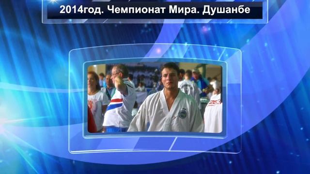 История чемпионства смотреть онлайн