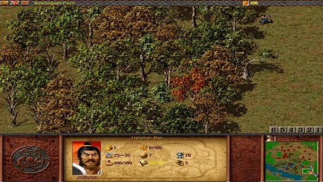 Dragon Throne Battle of Red Cliffs - Liu Bei Level 2 - Part 1 смотреть онлайн