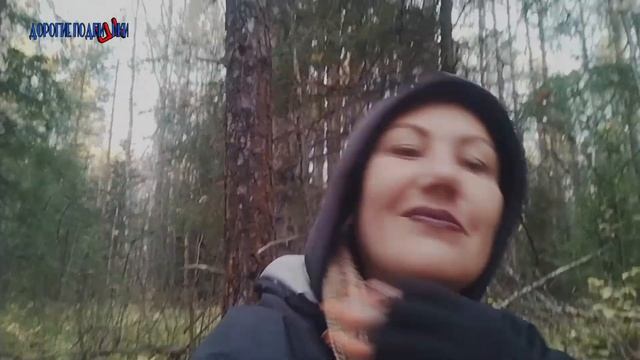 ПРОВЕРЯЕМ | КАКИЕ ГРИБЫ ЕЩЕ ОСТАЛИСЬ ОСЕНЬЮ