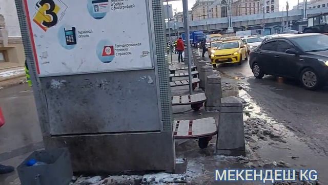 БУЛ ЖЕРДЕ ТОКТОБОГУЛА казанский вокзал ☝️ смотреть онлайн