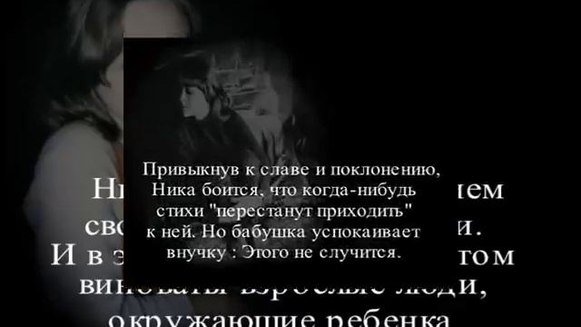 Девочка,которая в 80е взорвала мир смотреть онлайн