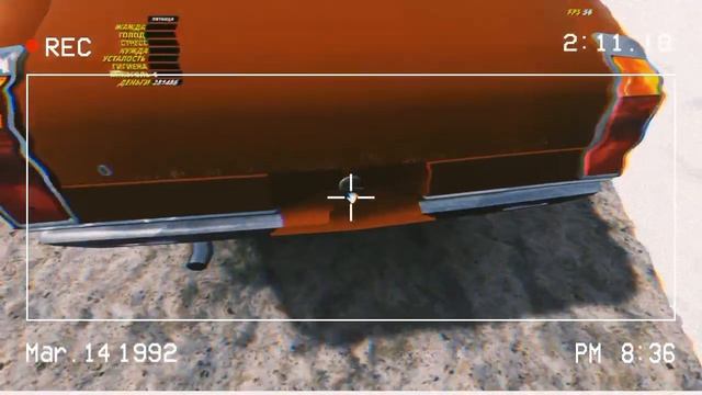 ||Ricochet My Summer Car|| ГДЕ ПОЛУЧИТЬ, КАК СКАЧАТЬ смотреть онлайн